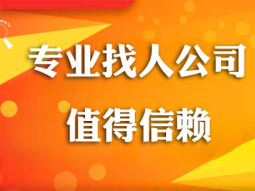 澄海侦探需要多少时间来解决一起离婚调查